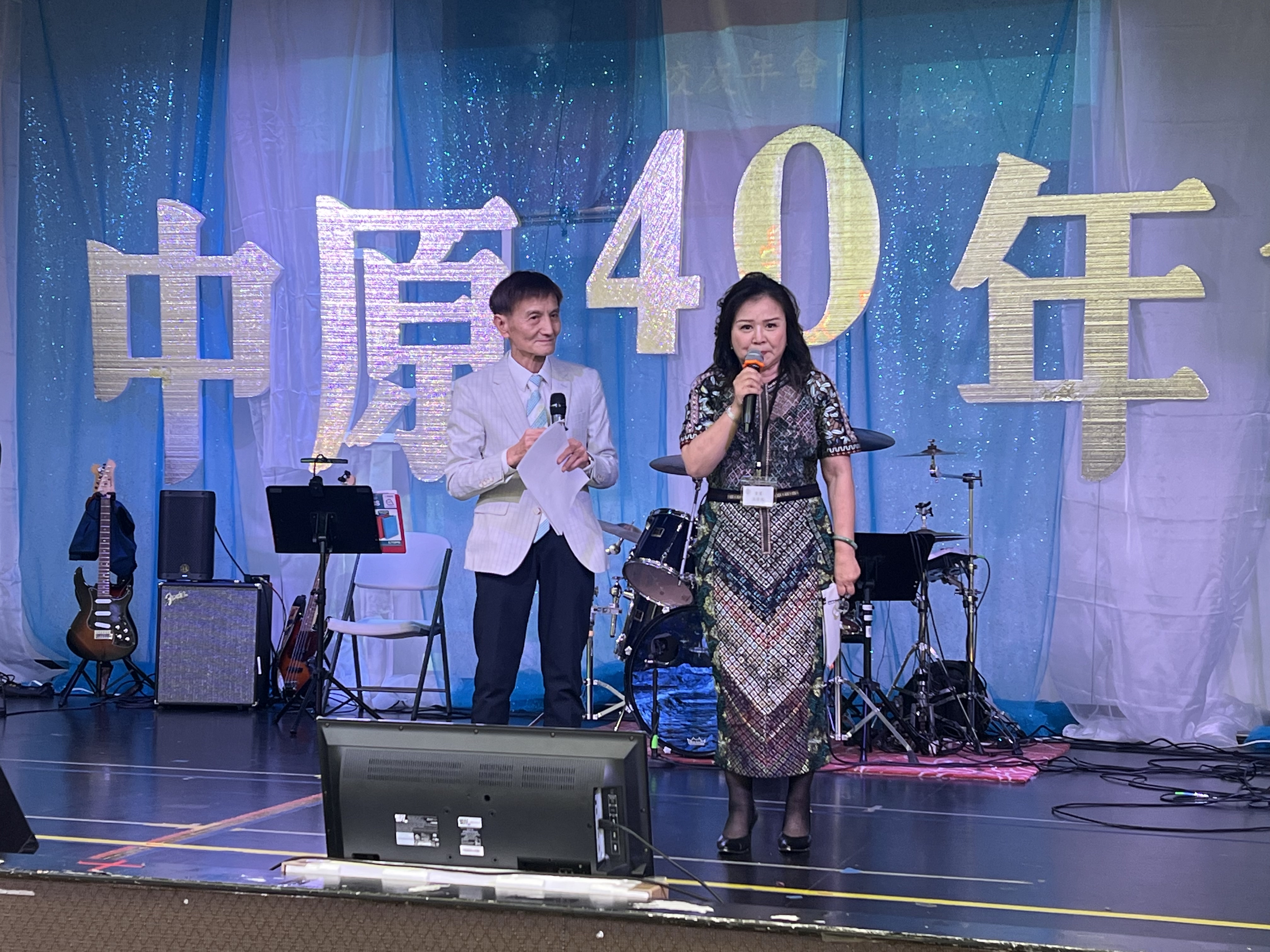 北加州中原大學校友會 2025年會 照片