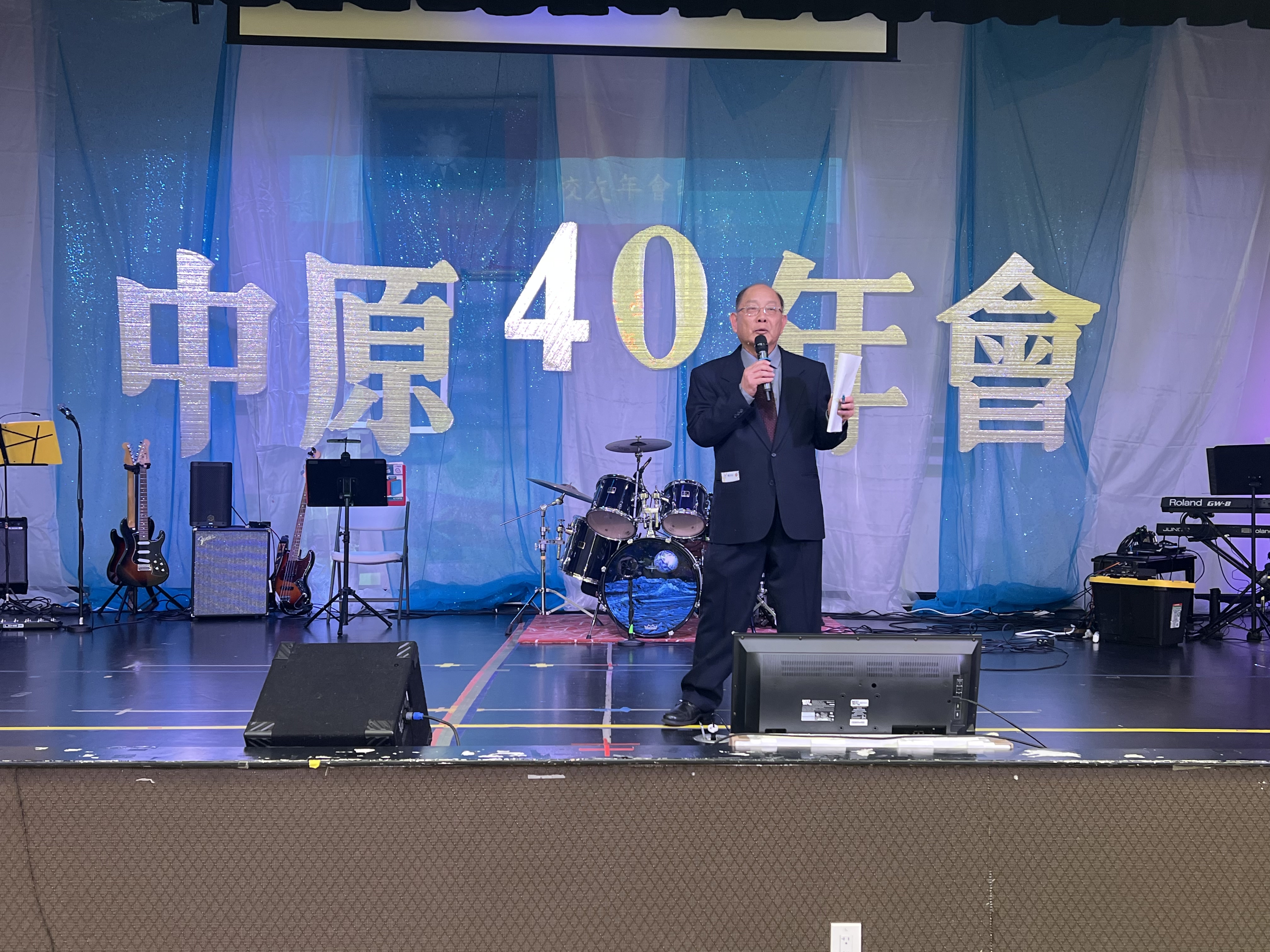 北加州中原大學校友會 2025年會 照片