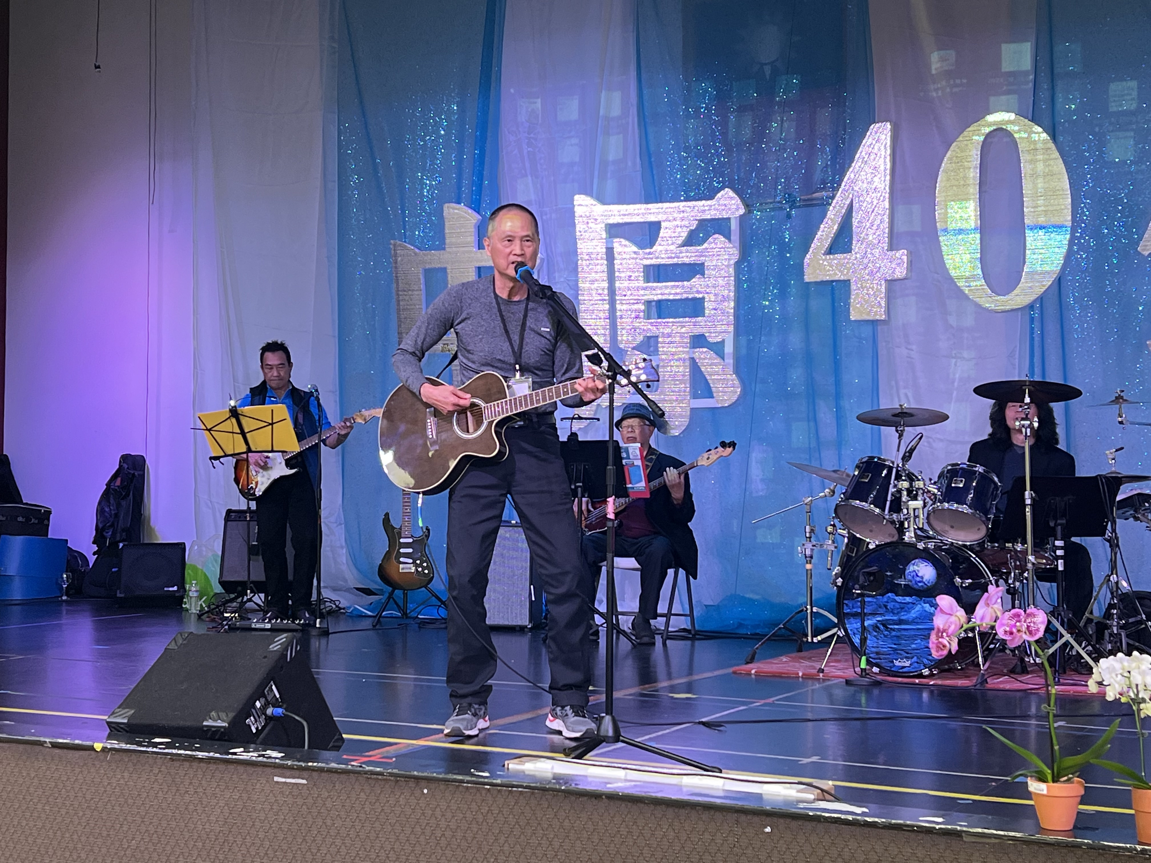 北加州中原大學校友會 2025年會 照片