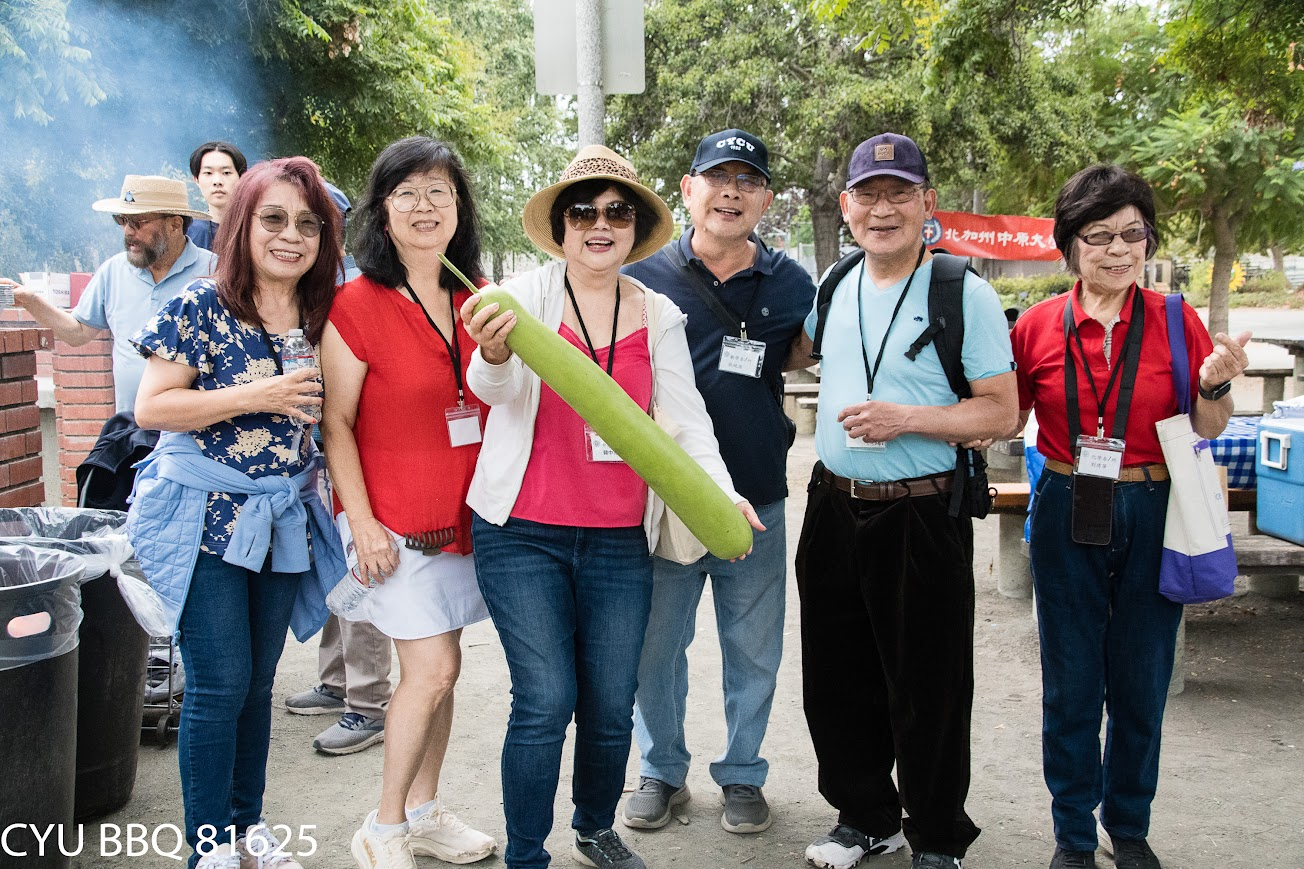 北加州中原大學校友會 夏日烤肉聚餐活動 照片