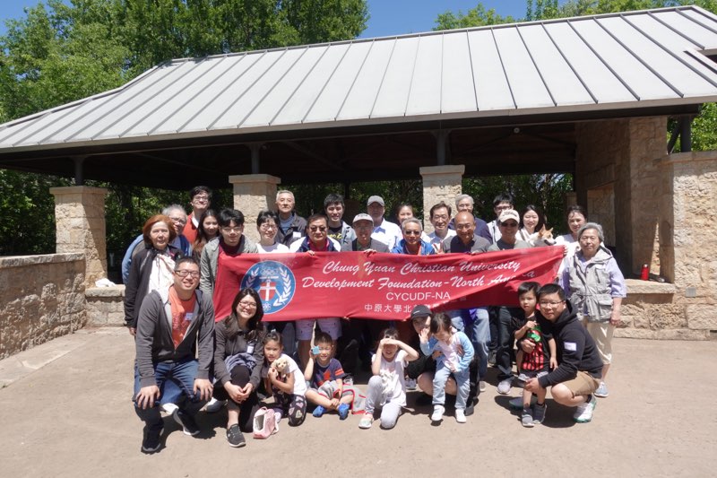 北德州中原大學校友會於2025年四月二十日在Plano市Arbor Hills Park 舉行郊遊。 照片