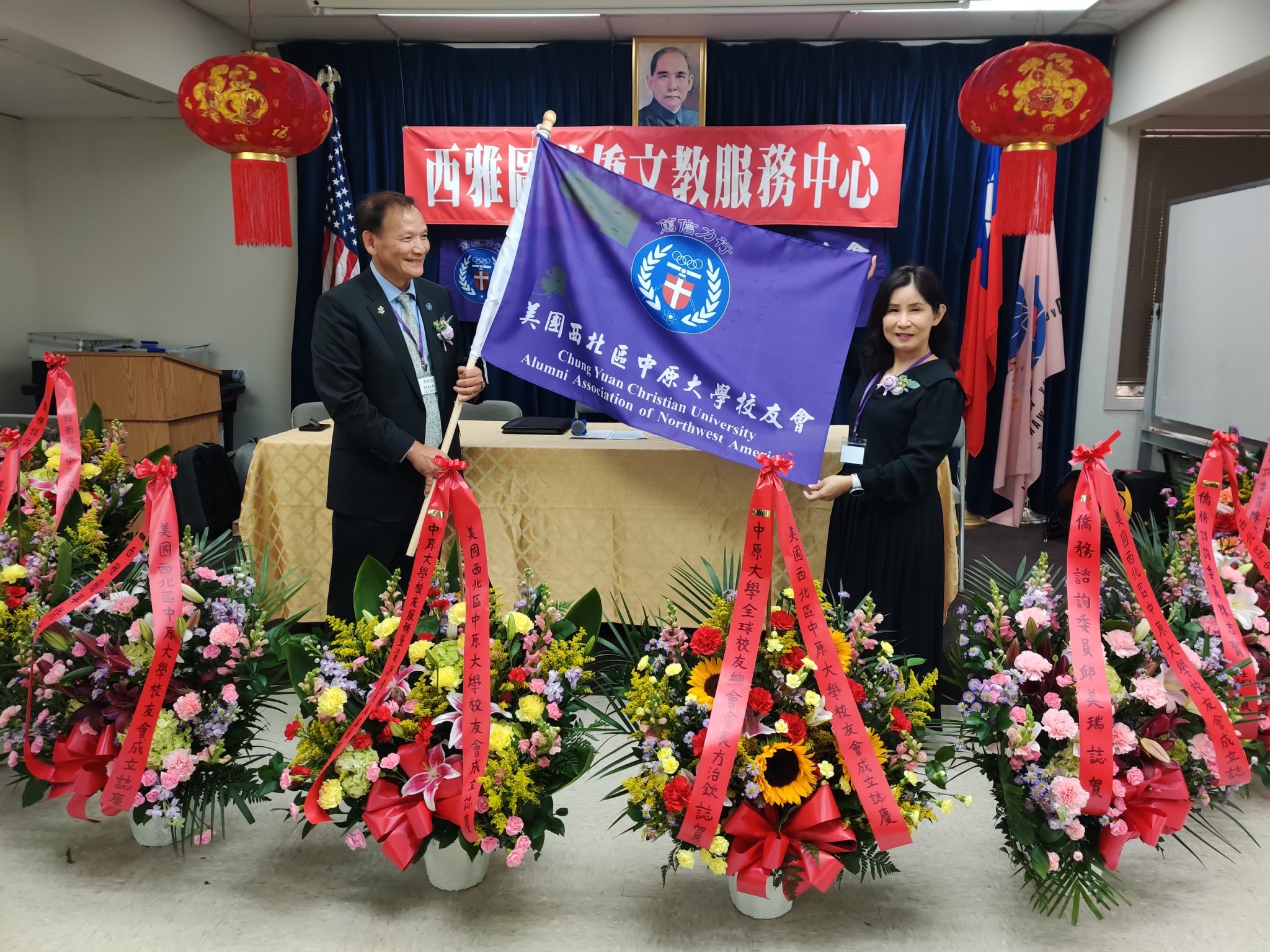  照片
