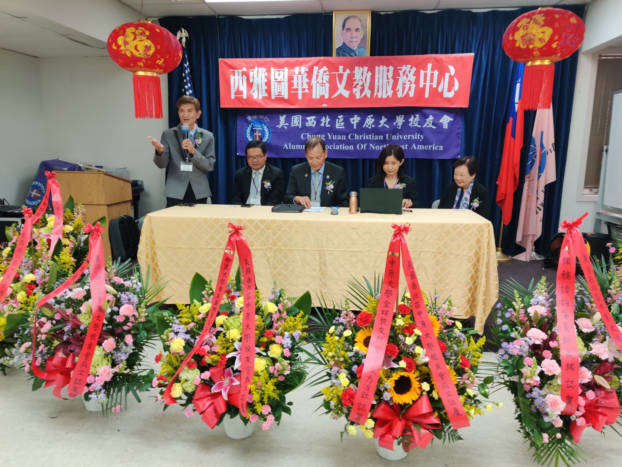  照片