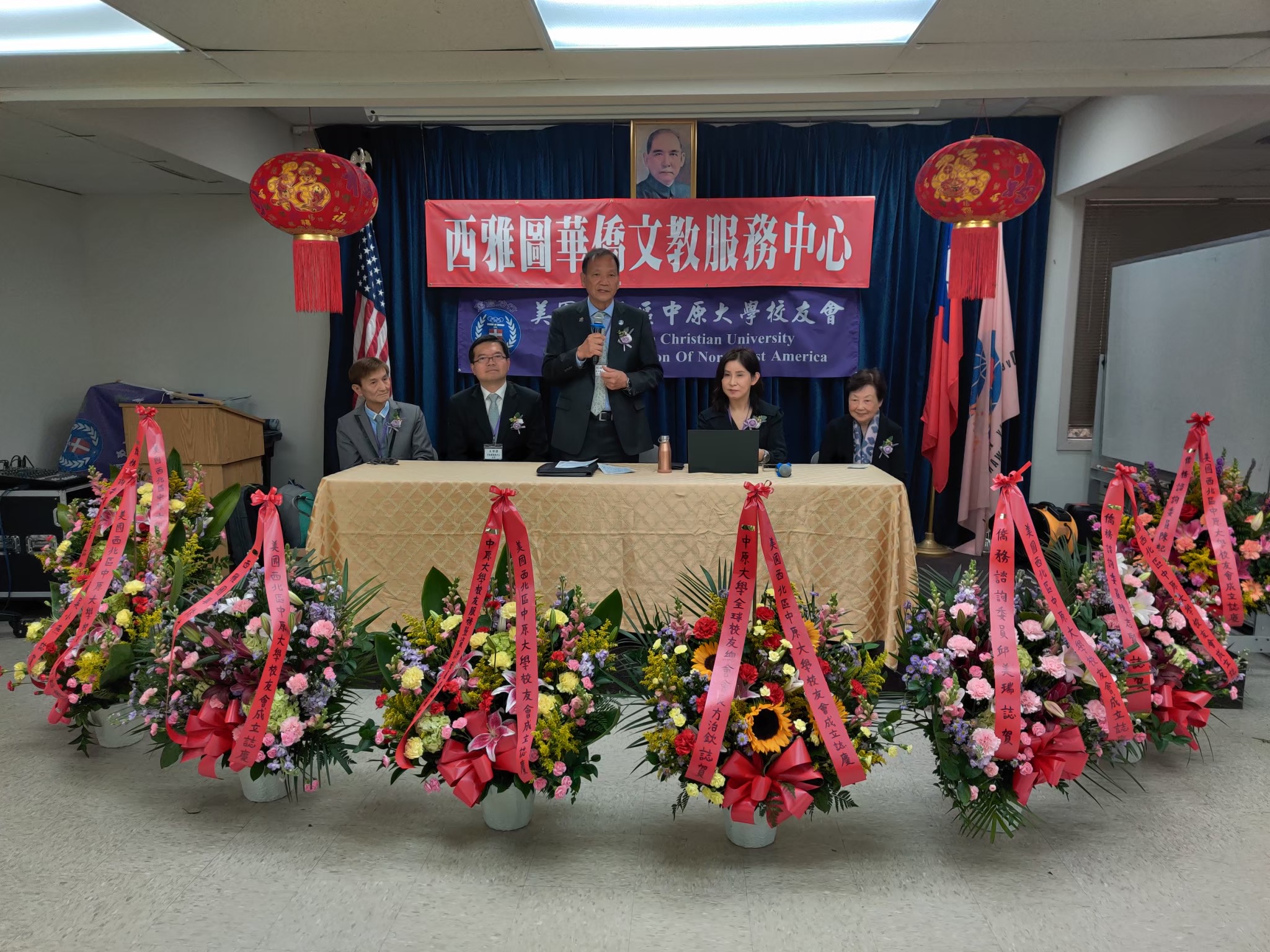  照片