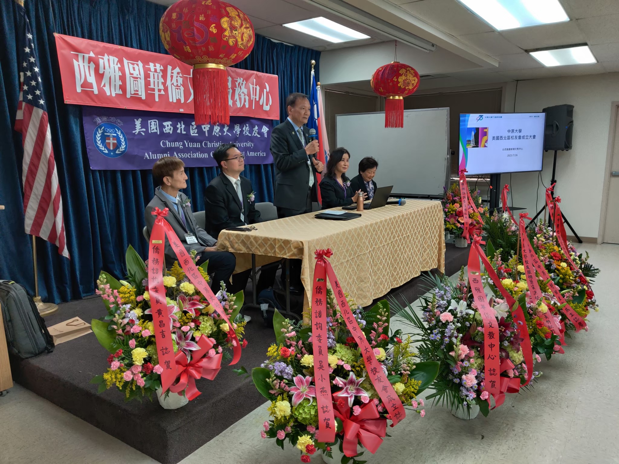  照片