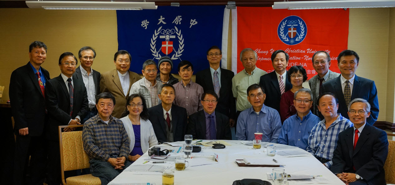 發展基金會 522015