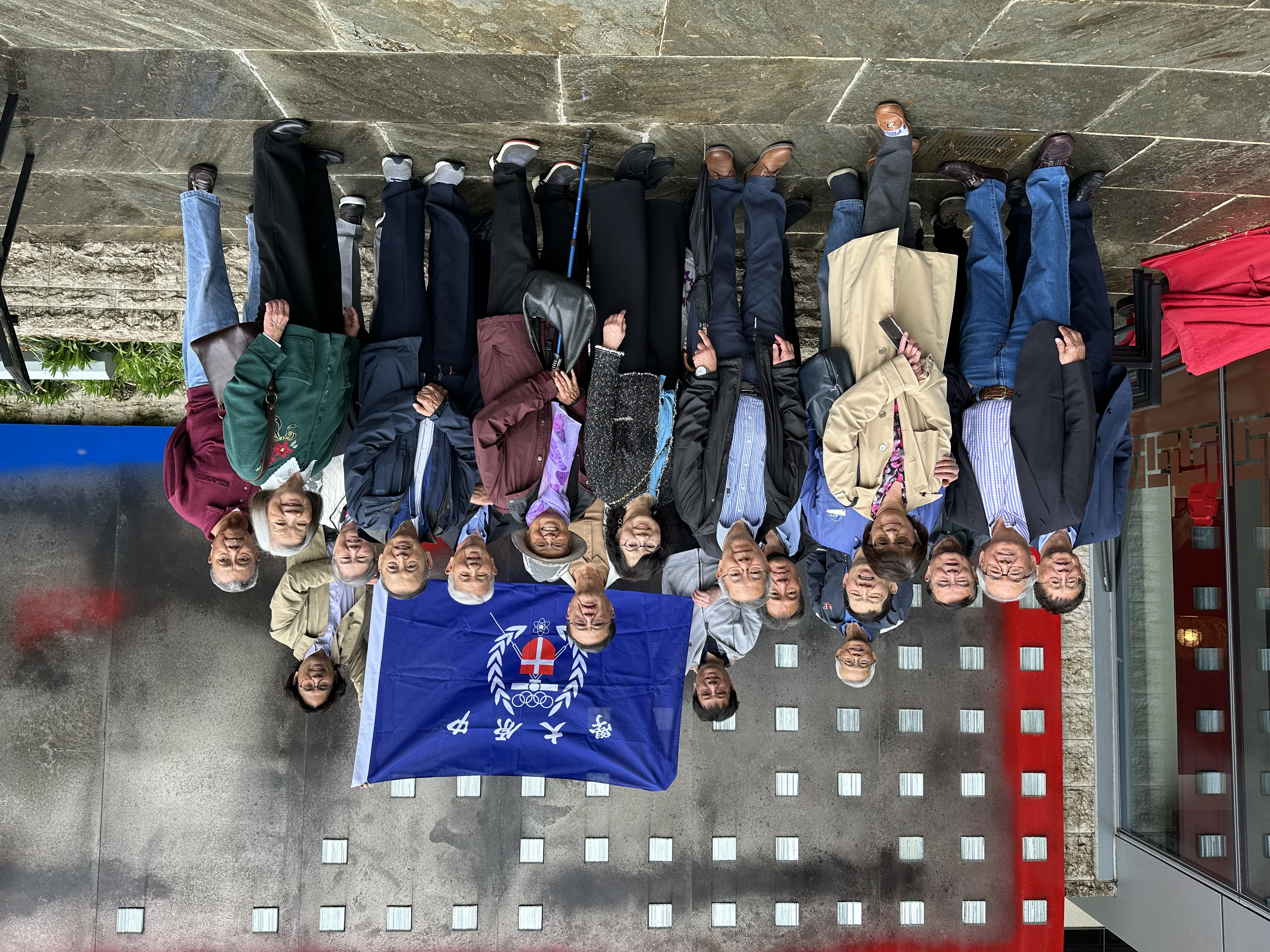 DC Chapter 2024 Annual Luncheon 2