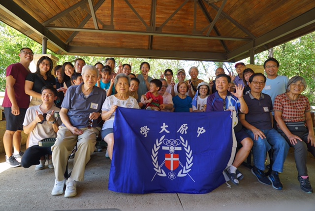 2024年10月7日秋季郊遊 1